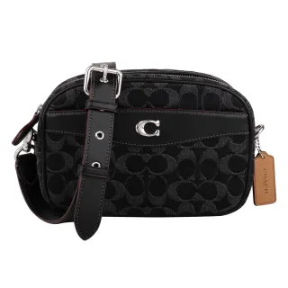 【COACH】銀標LOGOㄇ型拉鍊可拆手拿滿版防刮長夾－黑灰色(coach 黑灰色 女夾 女皮夾 女皮包) 歷史價格詳細信息