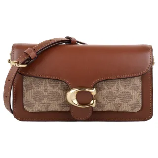 【COACH】TABBY 20 經典滿版C LOGO PVC拼接皮革金屬C字肩背/斜背兩用酒神包(-卡其/棕色) 歷史價格詳細信息