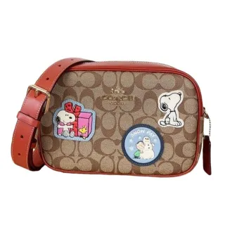 PVC棕色免刀膠帶 布紋膠帶  手撕膠帶 封箱膠帶 【小北百貨】 歷史價格詳細信息