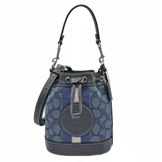 COACH DEMPSEY 愛心&星印PVC拼接皮革水桶包(迷你/卡其) 歷史價格詳細信息