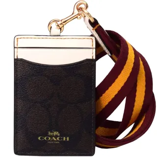 X-深浦光電傳感器PL-ZB006RN（2023） 歷史價格詳細信息