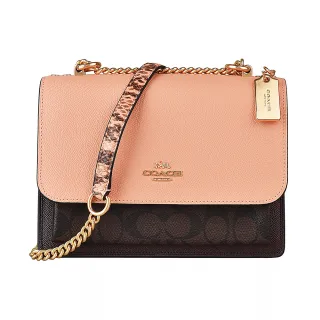 COACH 馬車印花PVC拼接皮革斜背相機包(奶白) 歷史價格詳細信息