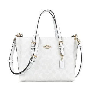 PVC開口三通補漏片排水管件快速搶修配件接頭器110哈夫節50變徑75~告白氣球 歷史價格詳細信息