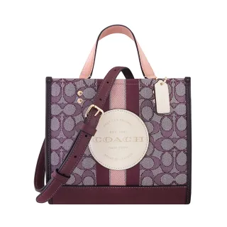 COACH 大C莫代爾棉薄方巾-淡粉 歷史價格詳細信息