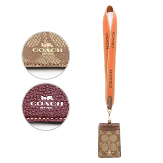【COACH】荔枝紋皮革蟒蛇紋滾邊旋釦小型手提/斜背兩用包-黑色(買就送璀璨水晶觸控筆) 歷史價格詳細信息