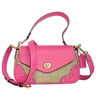 COACH 鉚釘翻蓋皮革拼接PVC鍊帶斜背包(咖啡黑) 歷史價格詳細信息