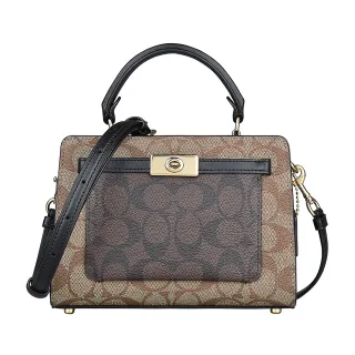 COACH卡其C Logo字印草莓拉鍊中長夾 歷史價格詳細信息