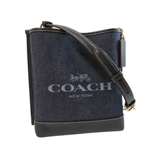 新款女包Mollie 25購物袋拉鏈夾層手提托特包通勤單肩斜挎包 coach包大牌同款妖精 歷史價格詳細信息