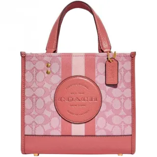 COACH DEMPSEY 愛心&星印PVC拼接皮革水桶包(迷你/卡其) 歷史價格詳細信息