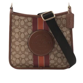 COACH DEMPSEY 愛心&星印PVC拼接皮革水桶包(迷你/卡其) 歷史價格詳細信息