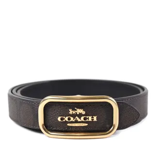 COACH 女款 素面雙面用皮帶-黑/咖啡色 歷史價格詳細信息