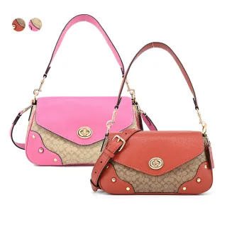 COACH MILLIE 轉釦牛皮拼接PVC肩/斜背兩用包(卡其木紅) 歷史價格詳細信息