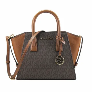 【Michael Kors】經典不敗款 Trisha 金字LOGO荔枝紋皮革三層側背包/斜背包(黑色) 歷史價格詳細信息