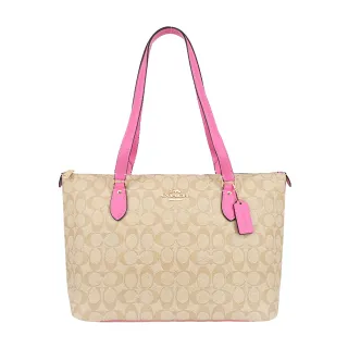 COACH 馬車緹花對開拉鍊短夾(卡其棕) 歷史價格詳細信息