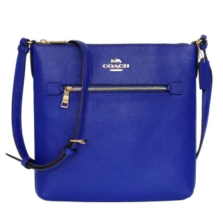 COACH電光藍荔枝紋全皮釦式雙摺C字拉鍊袋短夾 歷史價格詳細信息