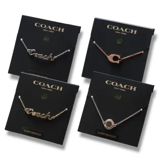【COACH】經典 可調滑動式調整球設計 C LOGO 水鑽 手環(多色任選) 歷史價格詳細信息