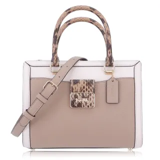 【COACH】鵝卵石皮革 / Georgie Gem小款 / 斜背 兩用包(橘紅色) 歷史價格詳細信息