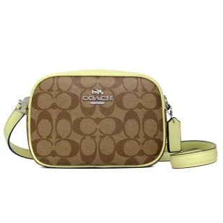 【COACH】PVC Logo背帶字印方型斜背男包(卡其藍邊) 歷史價格詳細信息