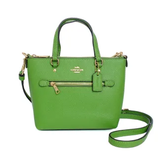 【COACH】防刮皮革字牌手提-斜背方包(嫩綠色/迷你款) 價格比較,價格查詢,歷史價格詳細信息