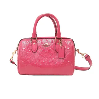 CH276 EN現貨【中國無修正】 歷史價格詳細信息