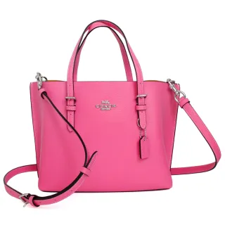 COACH MOLLIE 25素面防刮皮革手提/斜背兩用包(糖粉) 歷史價格詳細信息