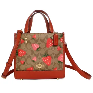 COACH DEMPSEY 愛心&星印PVC拼接皮革水桶包(迷你/卡其) 歷史價格詳細信息