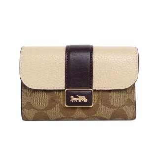 【C&C】淺咖編織男錶_CCWXF007 歷史價格詳細信息