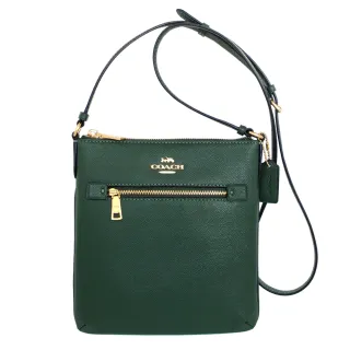 COACH叢林綠素面全皮復古硬殼方框T釦翻蓋中款斜背包 歷史價格詳細信息