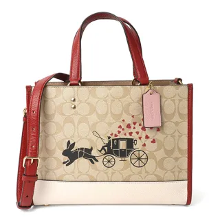 COACH 馬車LOGO 愛心印花PVC方形相機包(紅) 歷史價格詳細信息