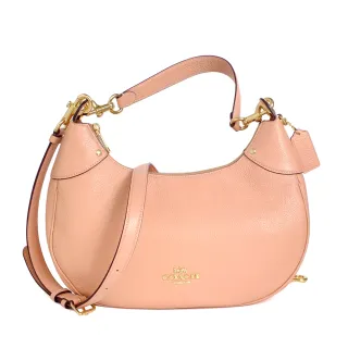 COACH Mara 馬車logo撞色皮革彎月兩用包(奶茶/白) 歷史價格詳細信息