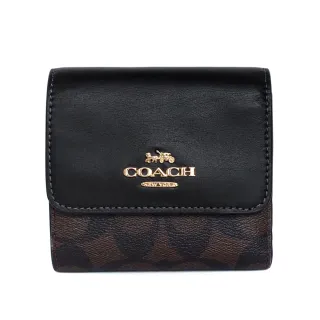 真皮 淺咖拉鍊零錢袋短夾【NWA46】 歷史價格詳細信息