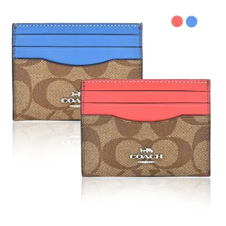 二手 COACH 花 花紋 白色 白底 鑰匙包 6連 F26220 女用 現貨 【C2408278】 歷史價格詳細信息