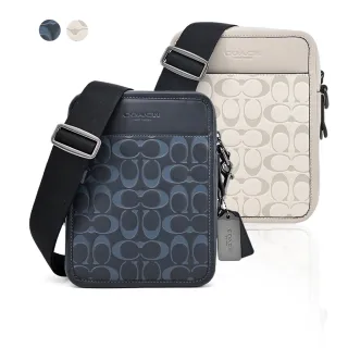 COACH 壓印LOGO皮革肩背斜背二用包(鳧綠) 歷史價格詳細信息