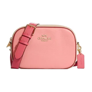 【COACH】JAMIE系列經典馬車LOGO素面皮革相機包(薰衣草紫) 歷史價格詳細信息