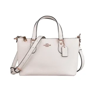 【COACH】Gallery 金字馬車塗層帆布迷你二用包(淺卡其/白色) 歷史價格詳細信息