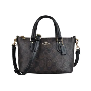 【COACH】Gallery 金字馬車塗層帆布迷你二用包(淺卡其/白色) 歷史價格詳細信息