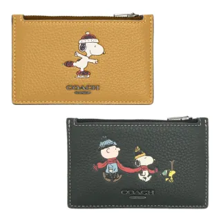 Coach X Jean-Michel 手提肩背鍊條 白色包 coach小包 藝術家聯名 歷史價格詳細信息