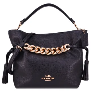 金屬流蘇包流蘇DIY箱包配件輔料箱五金吊鐘鏈條流蘇裝飾掛件 歷史價格詳細信息