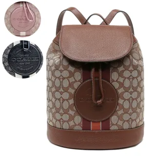 COACH DEMPSEY 愛心&星印PVC拼接皮革水桶包(迷你/卡其) 歷史價格詳細信息