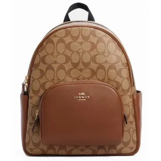 【COACH】金馬車滿版拼接蛇紋飾邊鏈帶肩背X斜背包(咖粉色) 歷史價格詳細信息