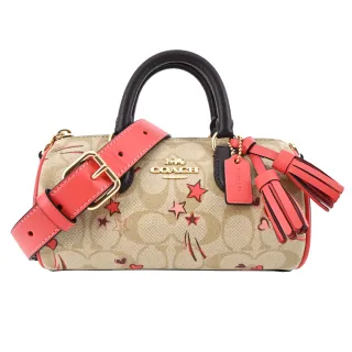 COACH 流星緹花LOGO防刮心型雙層拉鍊手提/斜背二用包-米色 歷史價格詳細信息