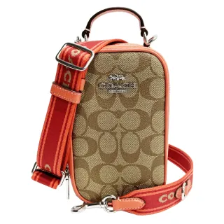 【COACH】C LOGO100%蠶絲絲巾方巾圍巾(裸粉) 歷史價格詳細信息