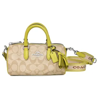 COACH Lacey 拼色皮革復古流蘇掛飾兩用圓筒包(迷你/酒紅) 歷史價格詳細信息