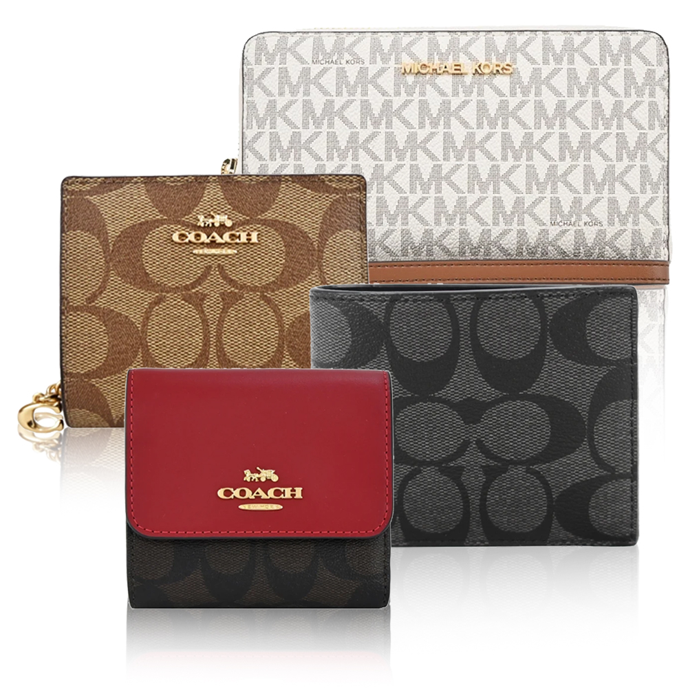 COACH & Michael Kors & Kate Spade 經典立體LOGO 緹花/素色皮革釦式皮夾中夾 (多款多色可選) 歷史價格詳細信息