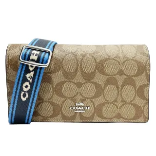 【COACH】C LOGO100%蠶絲絲巾方巾圍巾(裸粉) 歷史價格詳細信息