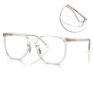 【COACH】玫瑰金框 粉面 C字交錯手鍊造型設計 女錶 (CO14503751) 歷史價格詳細信息