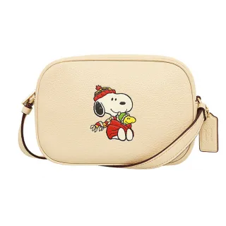 史努比SNOOPY 小米格奶嘴 替換奶嘴 限用 小米格系列 歷史價格詳細信息