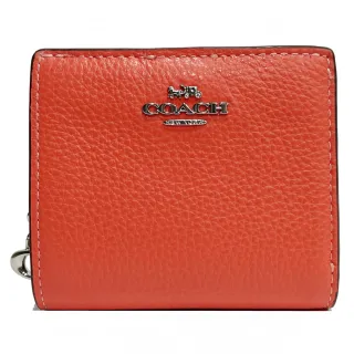 【COACH】素面牛皮銀色方型扣環女款細皮帶(S號/深紅) 歷史價格詳細信息