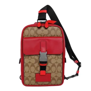 COACH 前轉釦蘋果印花鞣製皮革翻蓋斜背包(粉筆白) 歷史價格詳細信息