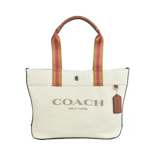 COACH 刺繡馬車格紋流蘇圍巾-米/杏 歷史價格詳細信息